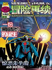 花蝴蝶免费观看4集高清电视剧 HDR版