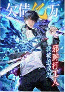 花间令