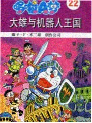 蝶恋花